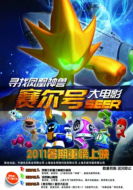 她们的裸体