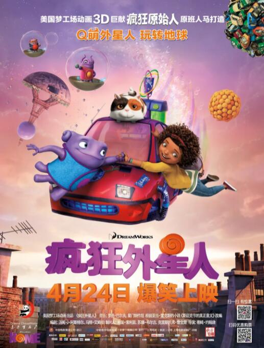 她们的裸体